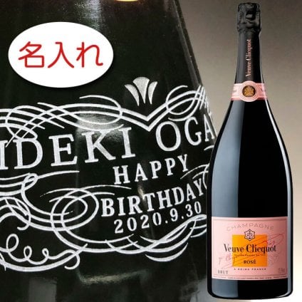 【名入れ お酒 ボトル 彫刻 × ヴーヴクリコ ローズラベル マグナム 正規 1500ml 黒化粧箱 / ネックデザイン】