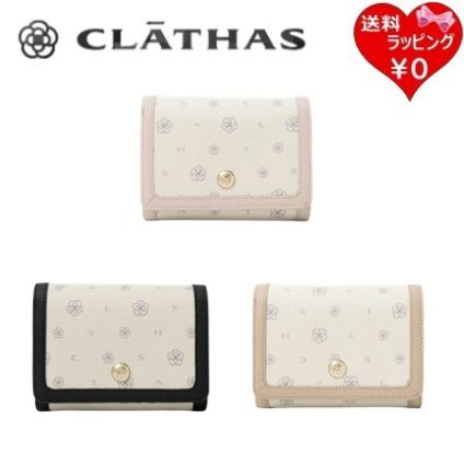 【無料ラッピング】 クレイサス CLATHAS 財布 二つ折り ミカ レディース ブランド 正規品 新品 ギフト プレゼント 人気 おすすめ 誕生日 記念日 クリスマス 送料無料 ctb521774
