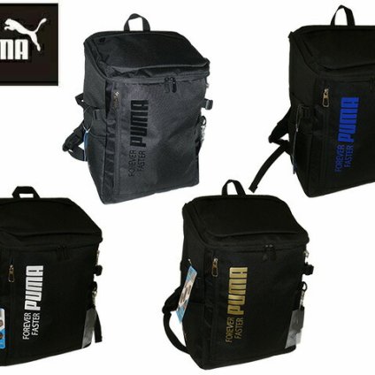 正規品 メンズ レディース PUMA プーマ アクティブ デイパック 35L J20293 ooty09 旅行 ギフト