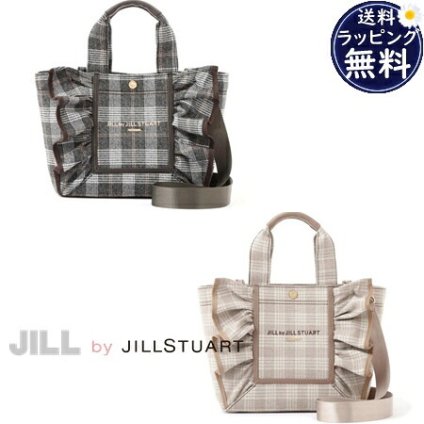 【無料ラッピング】 ジル バイ ジルスチュアート JILL by JILLSTUART トートバッグ ショルダーバッグ チェックフレームフリル 2way レディースブランド 正規品 新品 ギフト プレゼント 人気 おすすめ 誕生日 記念日 クリスマス 送料無料 jbj522397