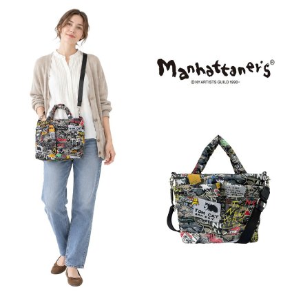 Manhattaners マンハッタナーズ ショルダー 手持ち 斜め掛け ストライド トートバッグ レディース 普段使い 使いやすい
