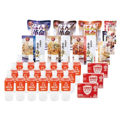 BCP対策30点セット(3日分)  ／非常食セット 非常食 防災関連グッズ 日用品・ヘルスケア お中元 御中元 ギフト 暑中 残暑 お盆 初盆 新盆 お供 御供 ギフト 2026 送料無料 ギフト プレゼント プチギフト 内祝い 快気祝い 出産祝い 結婚祝い 引出物 新築祝い お返し