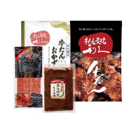 利久 利久 牛たんバラエティセット (E452AP) [お中元][お歳暮] ※送料無料(北海道・沖縄・離島への配送不可)