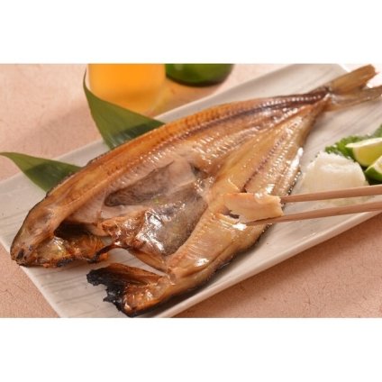 北海道産 真ほっけの干物  ／ホッケ 魚介類・水産加工品 食品 結婚祝い プレゼント ギフト 結婚内祝い 出産祝い 出産内祝い 送料無料 送料無料 取り寄せ グルメ 産地直送 センター スイーツ お菓子 高級 ご飯 食品 飲料 おかず つまみ おやつ