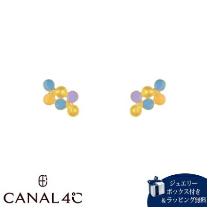 【無料ラッピング】 カナルヨンドシー Canal 4℃ カナル4℃ ピアス シルバー EARFLOW サークル パステルカラー レディース ブランド 正規品 新品 ギフト プレゼント 人気 おすすめ 誕生日 記念日 クリスマス 送料無料 4cc521857
