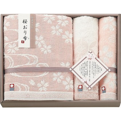 【直送】桜おり布 バス フェイス [26-7084-090] ウォッシュタオルセット ピンク 今治タオル ギフト