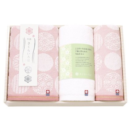 【ギフト対応無料】今治 さくらいろは 日本製 愛媛今治 タオルセット (64650) ※送料無料(北海道・沖縄は除く)