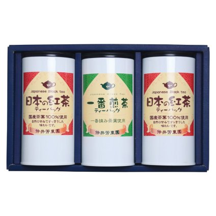 仲井芳東園 鹿児島紅茶と豊味緑茶ティーバッグ詰合せ  ／日本茶 お茶・紅茶 水・ソフトドリンク 飲料 敬老の日 プレゼント ギフト お彼岸 お供え 秋 2026 送料無料 ギフト プレゼント プチギフト 内祝い 快気祝い 出産祝い 結婚祝い 引出物 新築祝い お返し