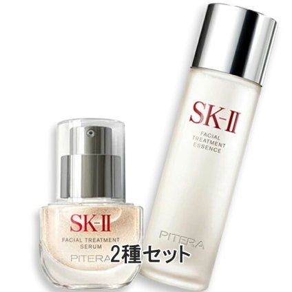 SK-II(エスケーツー) ピテラ(TM) エッセンシャル デュオ（限定品）