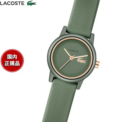 ラコステ LACOSTE 腕時計 レディース LACOSTE.12.12 SWIFT 2001511【2026 新作】