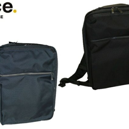 正規品 製品保証 ace. GENE ACE.GENE acegene エースジーン エース ジーン ガジェタブル CB リュック 9リットル A4ファイル 13.3インチPC対応 コーデュラバリスティック ビジネスリュック 62361 ace63 旅行 ギフト
