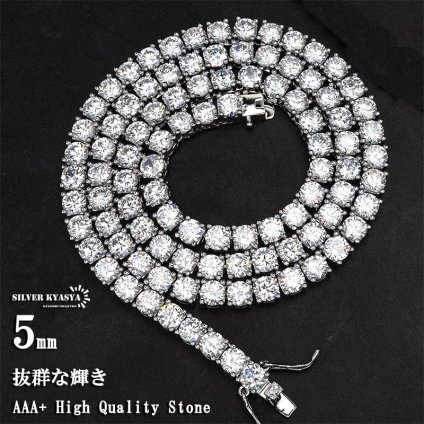 テニスチェーンネックレス メンズ シルバー テニスチェーン 5mm キラキラ アクセサリー 派手 ヒップホップ ダンサー DJ HIPHOP ラッパー 存在感 高級感 男性
