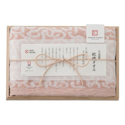 実りの秋の贈り物 フェイスタオル（木箱入） 今治謹製 ピンク 33.5×75cm 0.2kg 綿100%