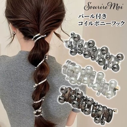 ヘアアクセサリー コイルポニー ポニーフック 巻く コイル アップ おしゃれ ポニーフック ヘアアクセ まとめ髪 リボン スパイラルヘア 玉ねぎヘア サテンリボン トレンド エレガント ヘアフック 大人っぽい プレゼント アクセント