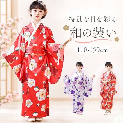 和柄 ワンピース 子供 通販 キッズドレス 女の子ワンピース 着物ドレス 浴衣ワンピース 和風コスチューム コスプレ衣装 ハロウィン仮装 イベント衣装 プリンセスドレス おしゃれ お正月子ども 発表会ドレス 和柄ワンピース ステージ衣装 かわいい ジュニア