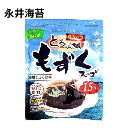 賞味期限20260731原価割れご奉仕永井海苔 もずくスープ 15食入り 沖縄県産 もずくスープ (生タイプ) 和風しょうゆ味 乾燥ネギ付き #532557 食品ストック 温かいスープや冷たいアレンジレシピに ランチのお供　父の日の準備