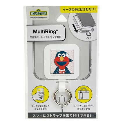 セサミストリート エルモ マルチリングプラス スマホ用品