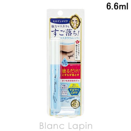 ヒロインメイク HEROINE MAKE スピーディーマスカラリムーバー ポイントメイクリムーバー 6.6ml