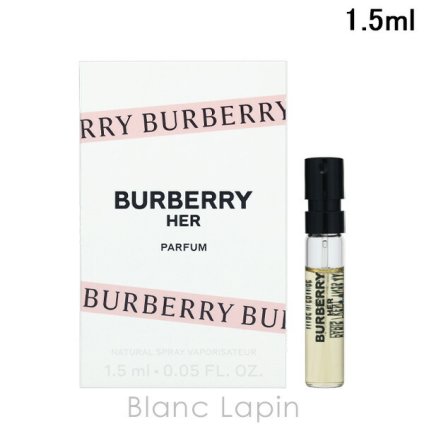 【ミニサイズ】 バーバリー BURBERRY ハー P ミニフレグランス ミニ香水 1.5ml