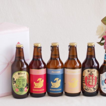 贈り物クラフトビール6本セット(金しゃち抹茶ドラフト(愛知県) 金しゃちプラチナエール(愛知県) 金しゃち名古屋赤味噌ラガー(愛知県) 金しゃちピルスナー(愛知県) 金しゃちアルト(愛知県) 常陸野 ホワイトエール(茨城県)) 330