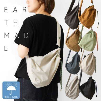 【EARTH MADE アースメイド】撥水ナイロン パラコード ボンサック ショルダーバッグ PARACODE BONSAK (E7963)正規品 レディース 春 夏 雨 水 アウトドア フェス 肩掛け 斜め掛け ナチュラル 新作 ナチュランド 人気 30代 40代 50代 60代 母の日 クリスマス ギフト プレゼント