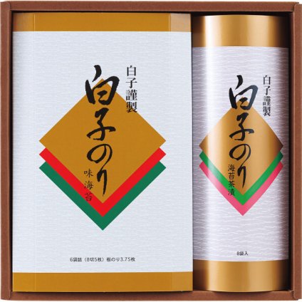 白子のり 詰合せ [26-2897-026] BTN-2E 味のり のり茶漬け 海苔 茶漬け 詰め合わせ グルメ 食品 常温 保存食 非常食 惣菜セット 内祝い お返し お祝い ギフト 贈り物 プレゼント
