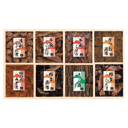 実りの秋の贈り物 味三昧 浪花佃史屋 セット内容/かつお昆布･椎茸昆布･きゃら蕗（各60g）･浅利しぐれ煮･牛肉しいたけ･牛肉ごぼう･畑の肉みそ煮･椎茸ひじき（各50g）×各1