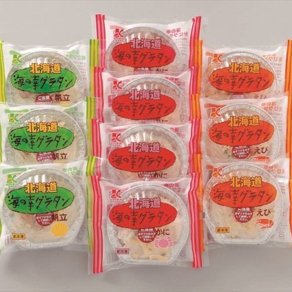 送料無料 北海道産地直送 竹田食品 海の幸グラタンセット  ※ご注文後約7～10日前後での発送となります。沖縄・離島へは別途配送料が発生いたします お取り寄せグルメ スイーツ