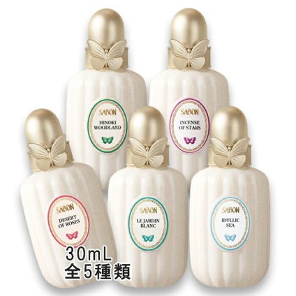SABON(サボン) ラ・パフューマリー オー ドゥ パルファン 30mL 2026年10月1日より順次発送