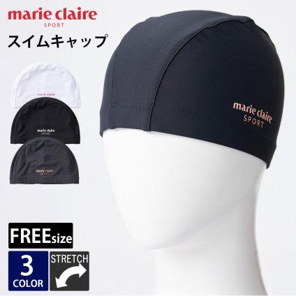 marie claire SPORT マリクレール スポーツ スイムキャップ 343-7915 水泳帽 水泳キャップ ストレッチ テキスタイル フィットネス 水着 ジム スイミング プール マリンスポーツ レディース FREE 2026SS Karlas