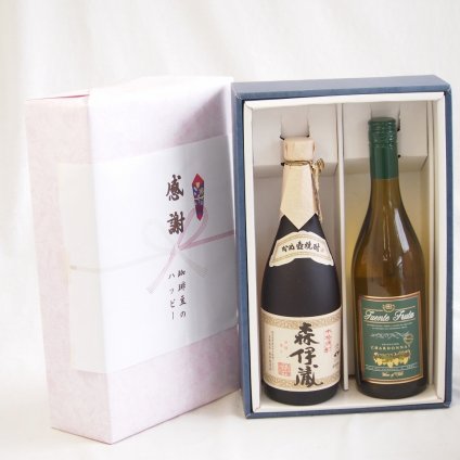 感謝の贈り物ボックス 芋焼酎とワインの格別のマリアージュ2本セット(フエンテ フルータ シャルドネ 白ワイン やや辛口13度(チリ) 本格芋焼酎 森伊蔵 25度(鹿児島県)) 750ml×1本 720ml×1本