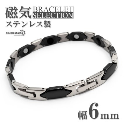 磁気ブレスレット ステンレス セラミック ビーズ silver black シルバー ブラック 磁力 磁石 男性 金属アレルギー対応 メンズ