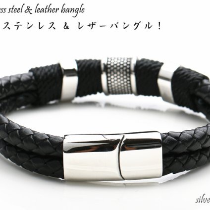 レザーバングル 腕輪 ゴールド シルバー シンプル 本革 編み込み 革ブレスレット メンズ ステンレス 父の日 男性