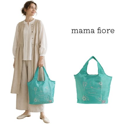 mama fiore 保温保冷エコバッグ エコバッグ かばん カバン 鞄 バッグ お買い物 使いやすい 普段使い レディース メンズ ギフト プレゼント グリーン 3306