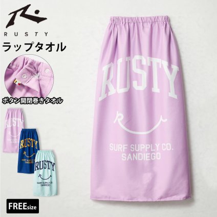 RUSTY ラスティ ラップタオル 926-918 巻きタオル ビーチタオル バスタオル 着替えタオル ボタン開閉式 ウエストゴム スマイル スイミング プール 海 川 遊び ジュニア レディース メンズ FREE 2026SS Karlas