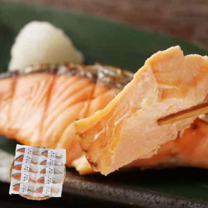 三協水産 北海道日高沖 秋鮭 切身 70g×10個 甘塩 個包装 冷凍 鮭 さけ シャケ 魚 お取り寄せ 海鮮