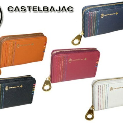 正規品 メンズ レディース カステルバジャック CASTELBAJAC 小銭入れパス・キーチェーン付き シェスト 027601 27601 027631 27631 027681 ikt02 小銭入れ 旅行 ギフト
