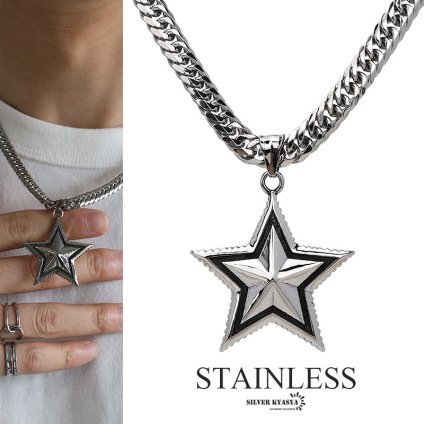 大きめ スターネックレス 星 ダブル喜平ネックレス シルバー ステンレス ごつめ 大ぶり メンズネックレス ストリート系 金属アレルギー対応 男性 ペンダント
