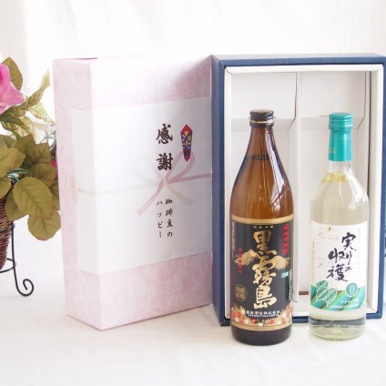 感謝の贈り物ボックス 芋本来のふくよかな甘み焼酎と国産ワインセット(実りの収穫 白辛口ワイン 辛口(山梨県)720ml霧島酒造黒霧島芋焼酎(宮崎県)900ml