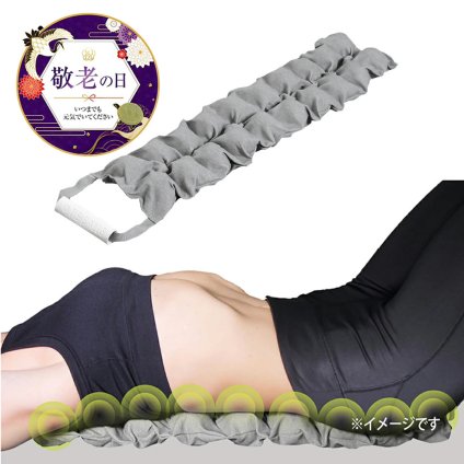 タイボールズエッグス 背中 ストレッチ 指圧ボール 脊柱起立筋 姿勢 リフレッシュ アッシュグレー ボディケア 敬老の日