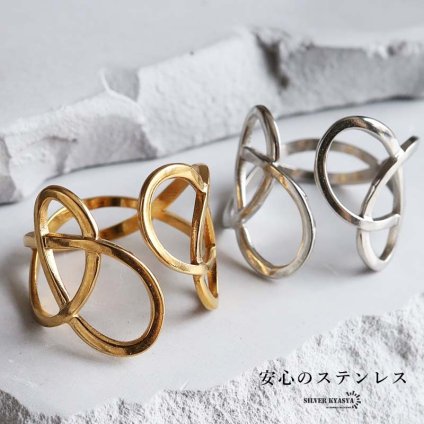 ステンレス ラインリング ノット 2カラー 18KGP レディース 指輪 結び目 モチーフ ワイド オープンデザイン 透かし 大ぶり 個性的 存在感 ゴールド シルバー きれいめ 上品 おしゃれ 女性用 アクセサリー ファッション