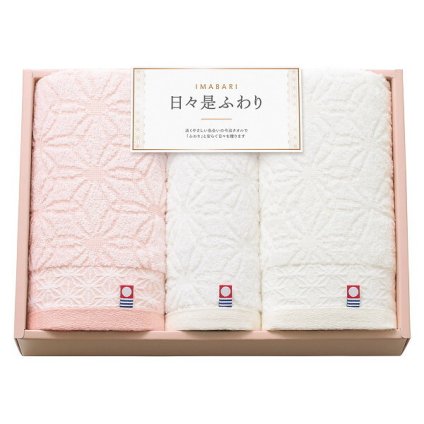 【直送】今治日々是ふわり フェイス [26-7528-070] ハンドタオルセット 綿100% 日本製 今治タオル 淡くやさしい色合い フェイスタオル2枚 ハンドタオル1枚 贈り物 ギフト プレゼント 内祝い お返し