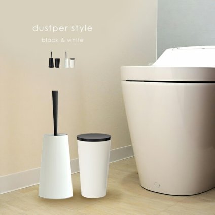 ダスパースタイル  トイレブラシ＆トイレポット モノトーン[トイレ ブラシ サニタリーボックス サニタリー ボックス ゴミ箱 スリム おしゃれ ごみ箱 ふた付き ナプキン 汚物入れ ゴミ袋 かける 隠せる] 即納