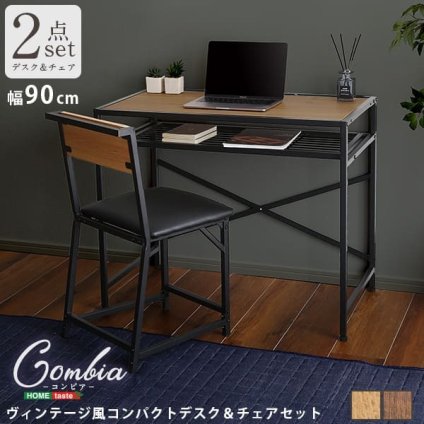 デスク チェア PC コンパクト ＆ セット完成品 46*86cm 木目調 アイアン アイアンスチール 収納棚 座面 ウレタン 机 椅子 ヴィンテージ風 おしゃれ ワーク CMBA シャビーオーク ウォールナット モダン 新生活