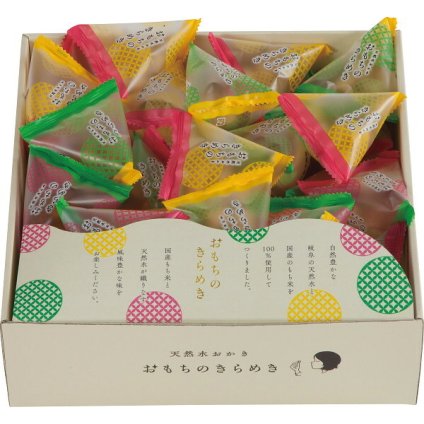 天然水おかき おもちのきらめき [26-2868-025] TK-25S 国産米 あられ おせんべい 詰め合わせ 和菓子 お菓子 スイーツ 個包装 ギフト 贈り物 内祝い お返し お祝い 出産 結婚 快気 仏事 ご挨拶 粗供養 手土産 敬老の日 お歳暮