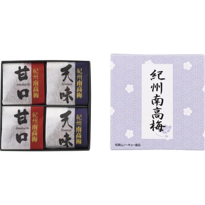 紀州南高梅 二種詰合せ 4粒 [26-7618-019] 210000 梅干し 大粒 個包装 木箱入り 2種 食べ比べ 甘口はちみつ 天味 和歌山県産 高級 ギフト 出産内祝い 結婚内祝い 内祝い お返し 快気祝い 香典返し 法事 プレゼント
