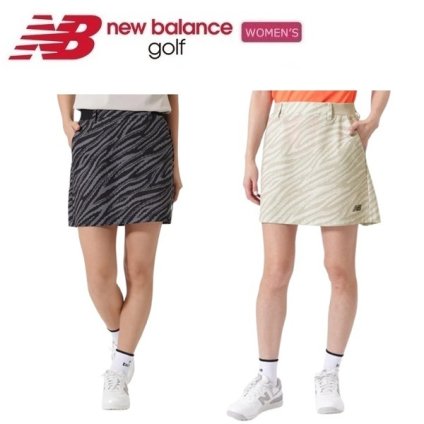ニューバランス ゴルフ レディース ロゴラインゼブラ柄 ジャージー スカート New Balance Golf 012-6134504 2026年春夏モデル お誕生日祝い お祝い 記念品 30代 40代 50代 60代 母の日 お母さん 還暦祝い 敬老の日 彼女 人気プレゼント プレゼント