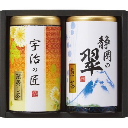 緑風園 銘茶詰合せ 銘茶 詰め合わせ [26-7591-030] お茶 日本茶 緑茶 セット 飲み比べ ギフト 贈り物 プレゼント