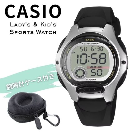 カシオ 腕時計 レディース キッズ 子供 ブラック シルバー デジタル 海外モデル 逆輸入 10年電池 50m防水 LEDライト 小さめ 軽量 学生 入学祝い 誕生日 プレゼント ギフト CASIO 収納ケース付き 成人 卒業 入学