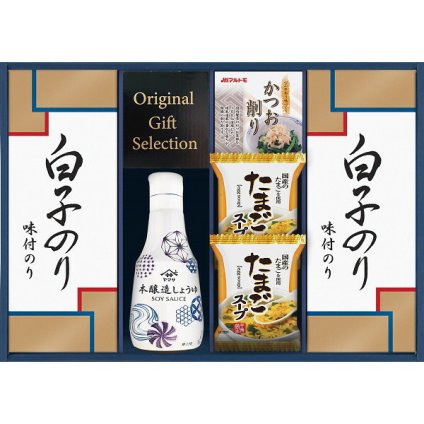 ヤマサ [26-7602-031] IT-25R2 鮮度しょうゆ 白子のり詰合せ 調味料 ギフト 味付海苔 かつおパック たまごスープ 詰め合わせ ご飯のお供 内祝い 出産内祝い 結婚内祝い お返し プレゼント 贈り物